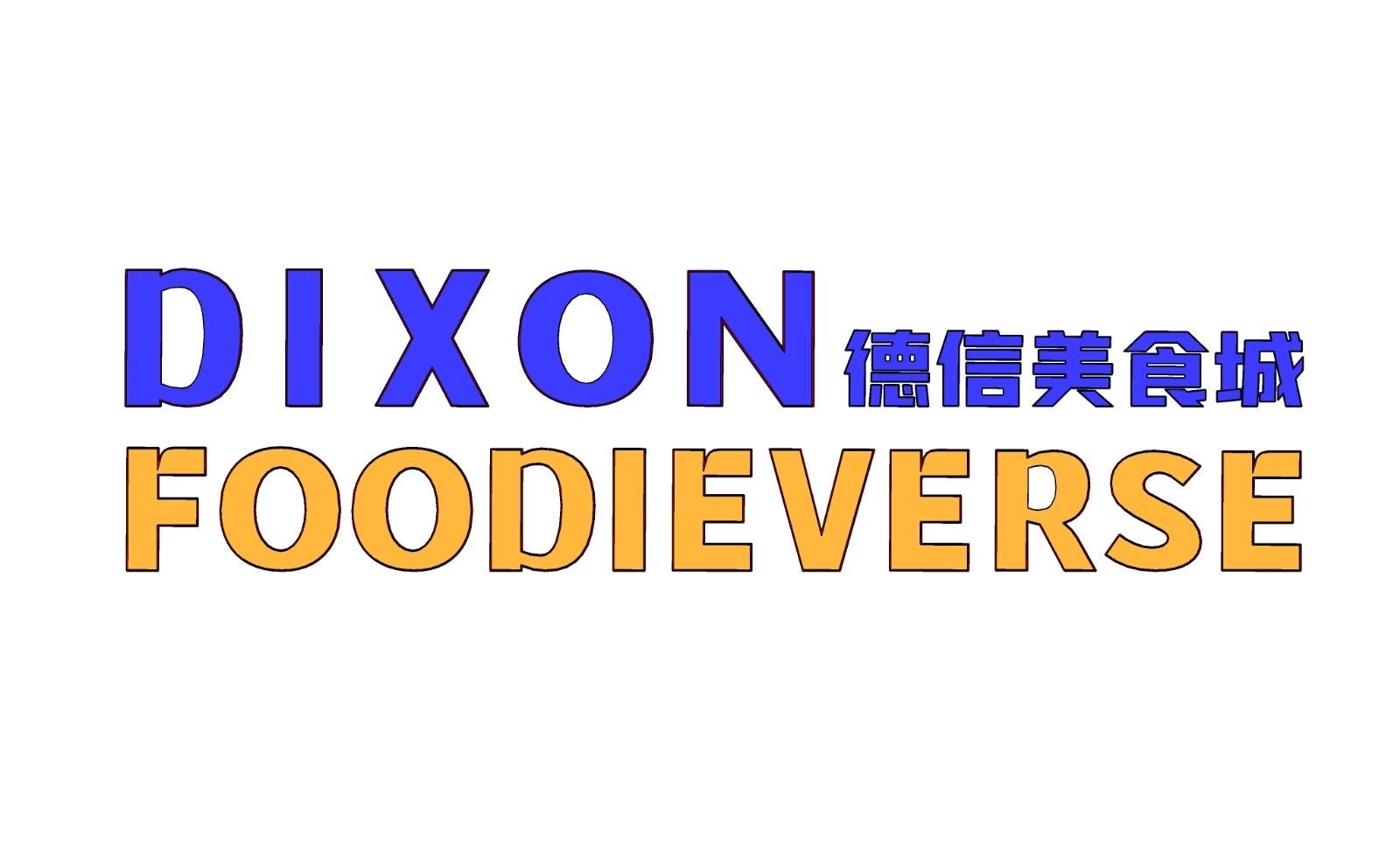 Dixon FoodieVerse (1) (1)